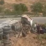 Giresun Gelin Kayası Turizm’e kazandırılıyor – Birlik Haber Ajansı